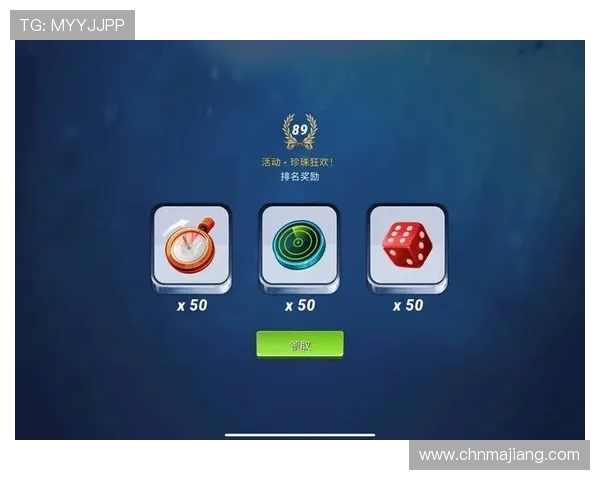 AG恒丰赛事活动汇总让你不错过每一次精彩对决与丰富奖励获取途径