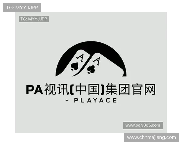 探索pa视讯中国在直播娱乐行业中的创新应用与用户互动方式