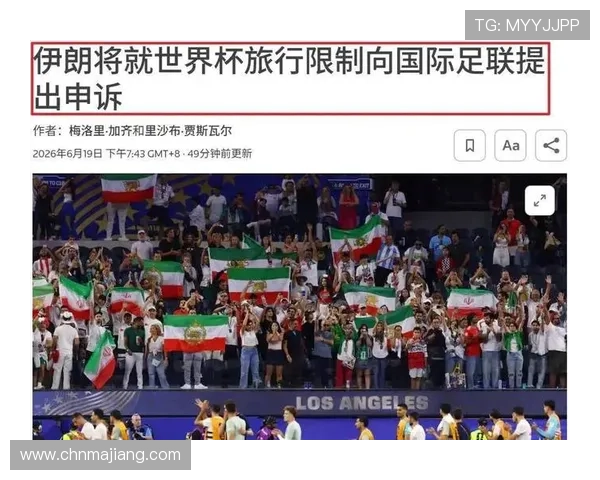 世界杯比利时对阵伊朗阵容全面分析：关键球员表现与战术布局解析